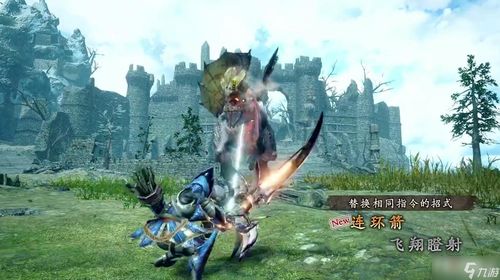 《怪物猎人崛起》曙光DLC双刀毕业神装攻略！