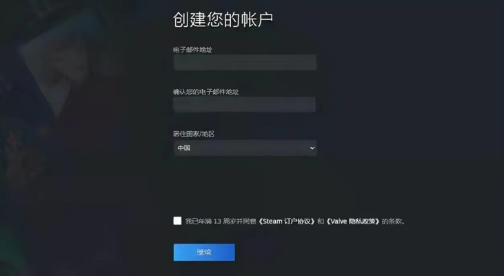 pwd.sdo.com到底怎么用？3分钟解决盛大游戏账号密码所有问题！