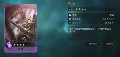 碎星拉塔恩卡关到心态爆炸？2025独家实测，鲜为人知的隐藏机制+3分钟逃课路线