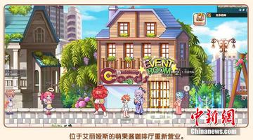 彩虹岛官方网站藏着多少你不知道的福利？老玩家私藏的资源入口全揭秘！