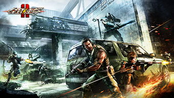 《全球使命3》速来领好运！靶场狂火,豪礼盛宴等你来战！