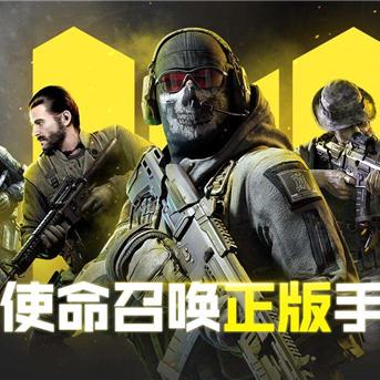 《使命召唤20》老兵模式通关攻略：持续更新，挑战极限！