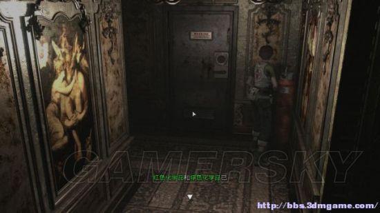 《生化危机0HD重制版》全剧情攻略揭秘：高清版生存技巧解析