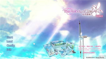 《虹色旋律》游戏配乐揭秘：沉浸式音乐体验攻略