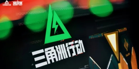 《2025三角洲行动7月1日独家密码揭秘》