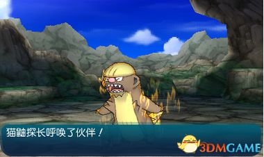 《口袋妖怪日月：深度试玩评测，游戏性画面大揭秘》