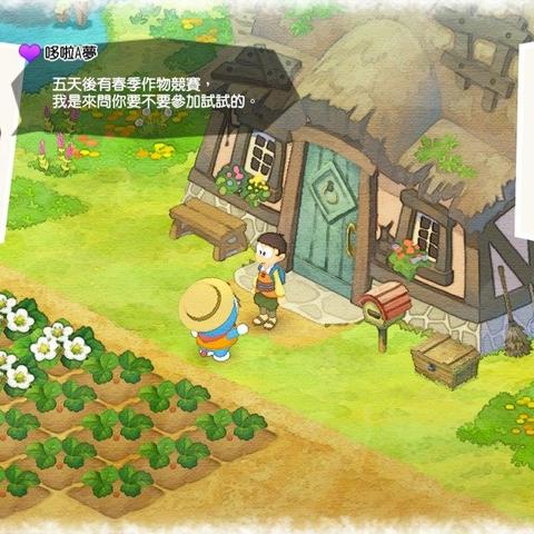 《还原野比大雄家！《我的世界》哆啦A梦玩法攻略大揭秘》

《MC野比大雄家再现！哆啦A梦玩法攻略深度解析》

《《我的世界》野比大雄家还原！体验哆啦A梦独特玩法》

《还原经典！《我的世界》哆啦A梦家玩法攻略全解析》

《探索《我的世界》野比大雄家！哆啦A梦玩法攻略大放送》