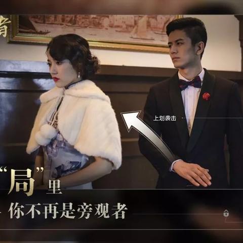 《隐形守护者》Steam好评如潮，揭秘国产互动游戏巅峰之作