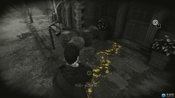 《福尔摩斯恶魔之女》全剧情图文攻略：揭秘隐藏线索！