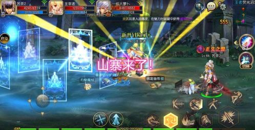 《时空奥德赛》公测延期，明年再见！