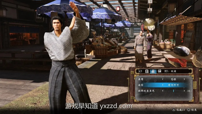 《如龙:维新全攻略》——揭秘全分支任务地点与技巧