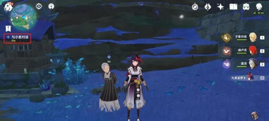 《原神》海渊仙草灵验秘籍，轻松通关攻略大揭秘