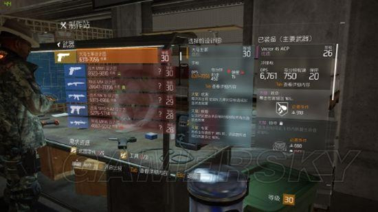 《全境封锁》隐藏技能揭秘：深度解析不为人知的游戏技巧