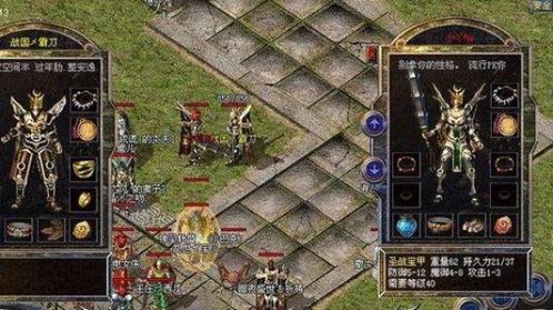 热血传奇盛大官网2025最新入口在哪？老玩家必看经典区服回归福利全解析