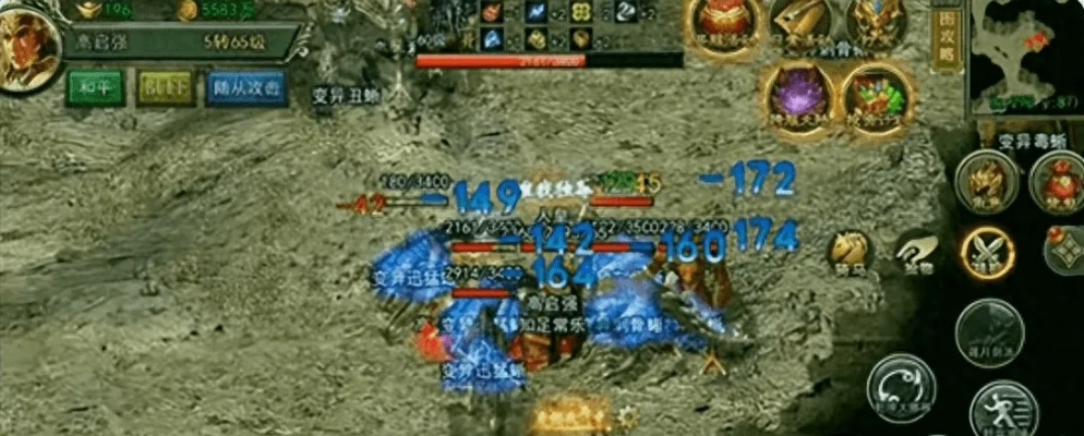 新开传奇三哪里找？2025独家实测高爆率新区，老玩家都在蹲的复古服！