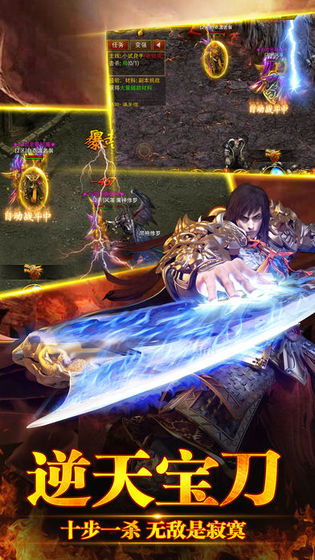 传奇3时长版真的值得回归？老玩家实测爆率与时长机制真相