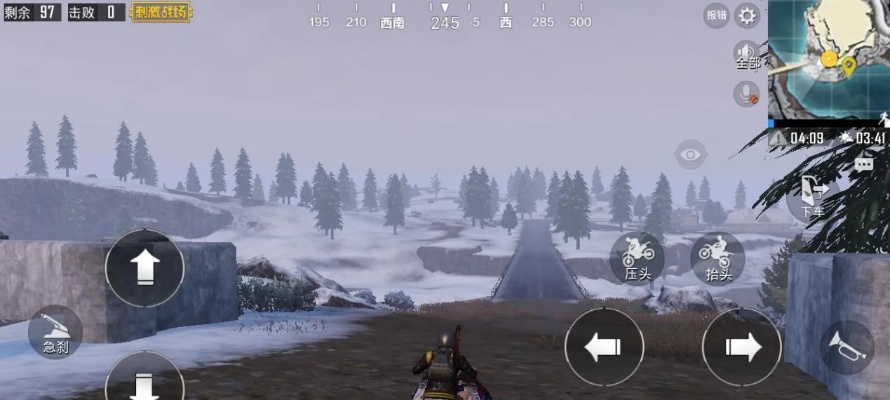 冰域绝地新装备，极限生存新体验