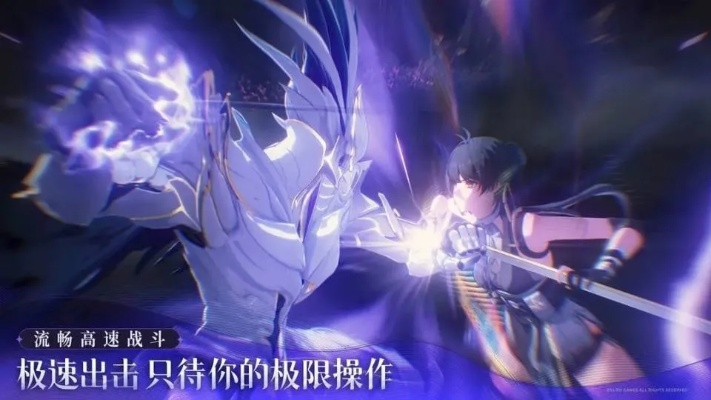 《鸣潮荣耀激斗》卡组攻略：揭秘全新战术套路精粹