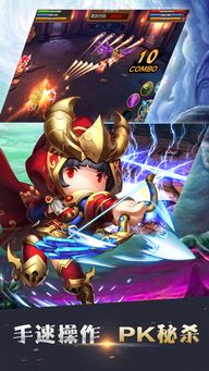 《无畏契约手游》猫猫套独家首曝：全新战斗风格，萌力全开！