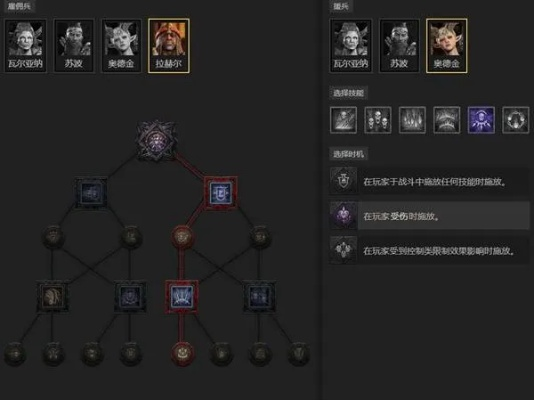 S11冻霜踏地野蛮人攻略：全新构筑解析，打造极致输出！