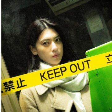 《鸣潮》怪谈攻略揭秘：解锁不思议任务新境界