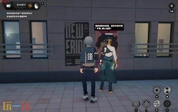 《绝区零》叶瞬光逸趣事件详尽位置攻略，解锁全新探险之旅