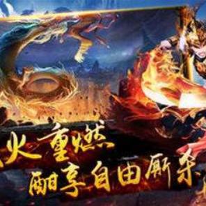 传奇1.76金币版，隐藏打金地图曝光？老玩家私藏攻略来了！