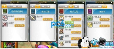 冒险岛幻影，隐藏在卡牌中的神级偷技，2025年最新实战流派竟鲜有人知？