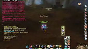 永恒之塔2025版本红利职业解析，哪3个冷门流派能逆袭PVP/PVE？