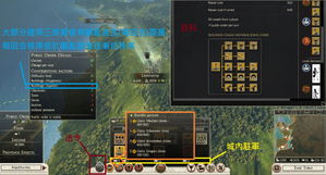 全面战争罗马2，2025年仍能霸榜策略圈？老兵亲测冷门派系+隐藏机制碾压高难