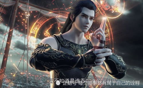 星辰变2 2025独家，鲜为人知的渡劫捷径，90%玩家都踩过坑？