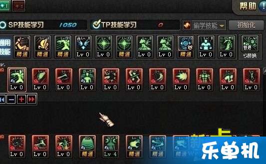 《幻想生活i》猎人职业加点攻略，毕业套装推荐！