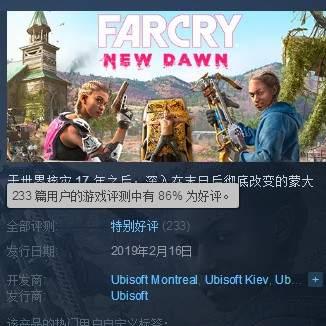 《怪物猎人崛起》曙光DLC第四弹：新怪物揭秘，战斗升级！