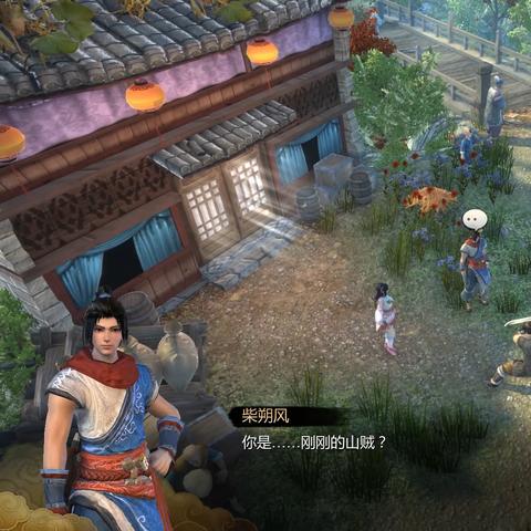 《天命奇御2》全攻略秘籍：支线、传闻、解谜、收集图文详解