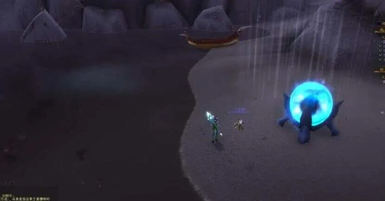 探寻魔兽世界雷神岛神秘之旅:独家前往攻略揭秘！