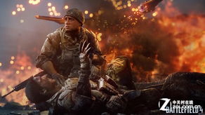 《战地4》制作人重返DICE，揭秘系列新篇章
