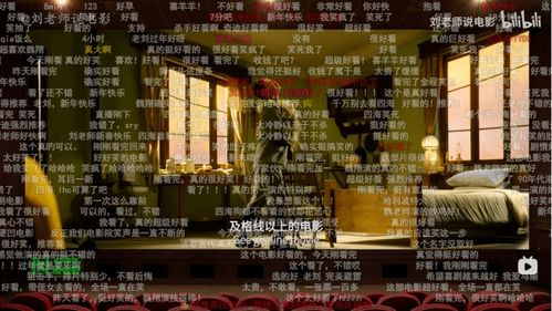 《英国玩家狂热！游戏消费力压影视总览》