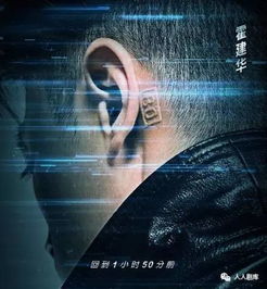 《致命公司》V50大更新：揭秘五大亮点，不容错过！