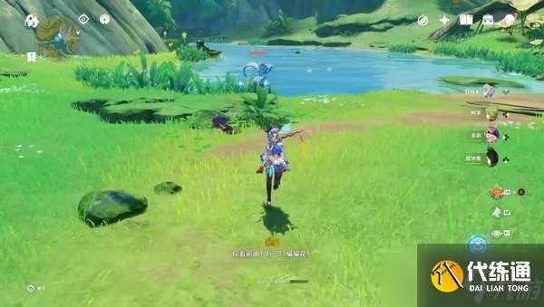 《原神》4.2微光花蜜&骗骗花蜜寻宝指南：隐藏位置大揭秘