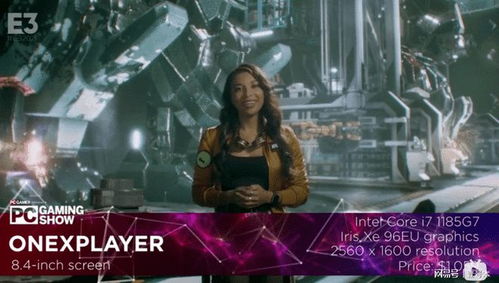 《穿墙先生》E3惊艳亮相！PC版明年震撼来袭