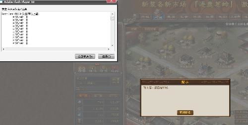 《尘白禁区》卡池攻略：高效抽取指南，保底必中！