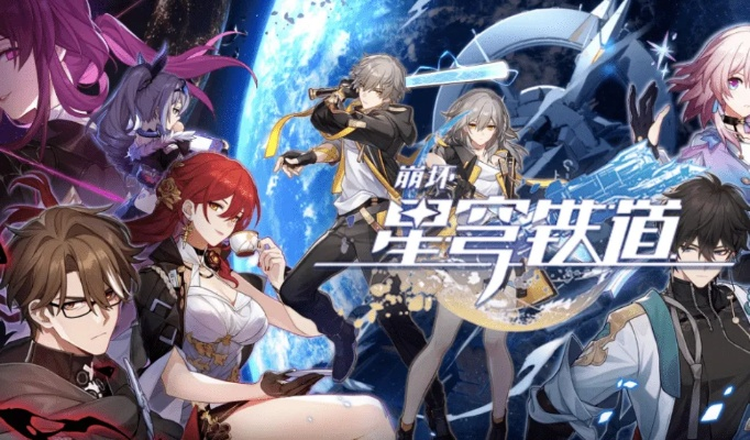 《绝区零》扳机最佳搭配攻略：高效队伍阵容推荐