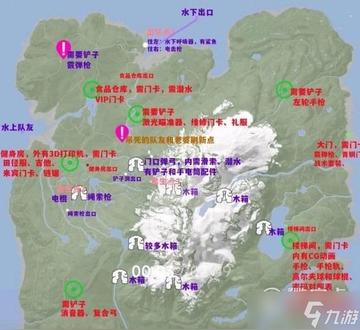 《森林之子》GPS追踪器隐藏位置揭秘！