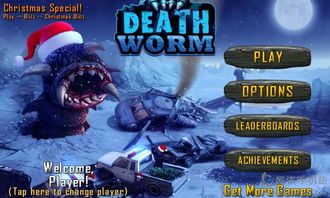 巨戟龙虫棍强装攻略：解锁荒野狩猎新境界