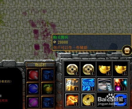 百会奶片攻略:荒野猎人完美配装秘籍大公开 百会奶片攻略:荒野猎人完美配装秘籍大公开