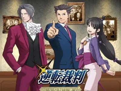 《逆转裁判2》试玩体验：音乐剧情双升级，游戏魅力揭秘