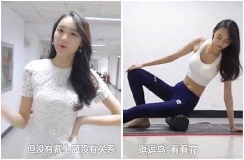 解限机红衣美女机师视频,身材颜值很棒!游戏亮点速看! 解限机红衣美女机师视频,身材颜值很棒!游戏亮点速看!