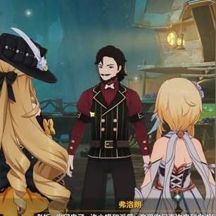 《原神》4.3娜维娅攻略：技能养成全解析，轻松提升战斗力