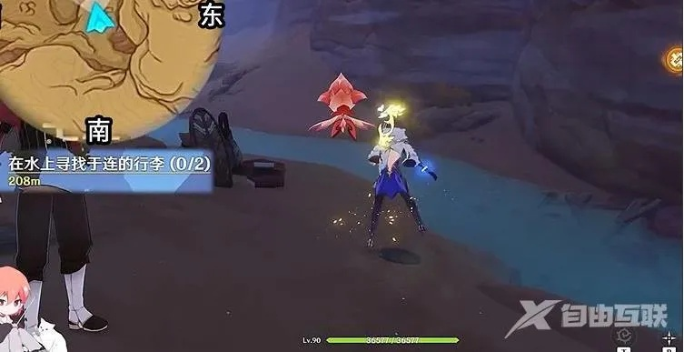 《原神》画家漂流记全攻略：3.6版本必看秘籍！