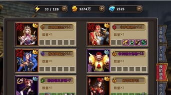 《环形战争》枭佣兵技能深度解析+养成秘籍！